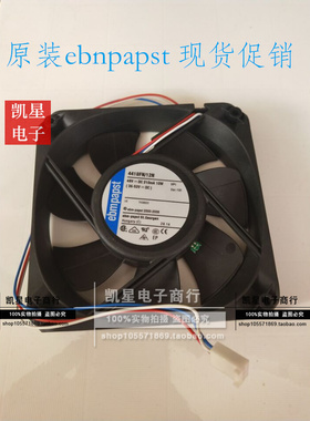 4418FNH 48V12W原装德国ebmpapst 4418FN/12N 48V10W 12CM12025