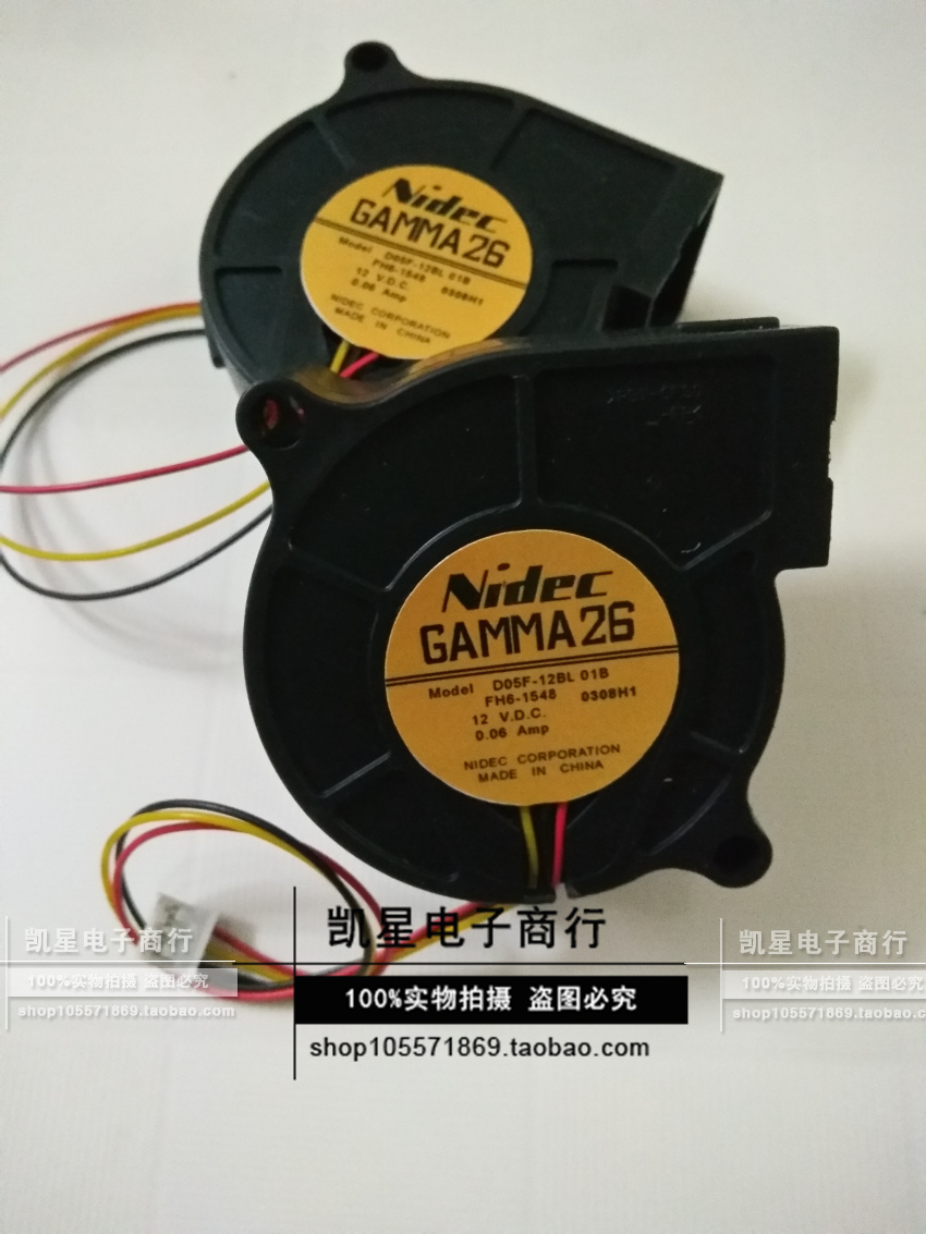 Nidec 5025 鼓风机 服务器静音风扇 蜗轮风扇 D05F-12BL 01B