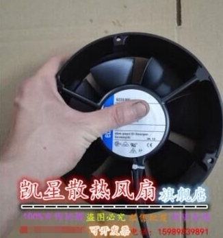 正品 EBM-PAPST 1725 6224NU 24V 241.3CFM 双滚珠 变频散热风扇