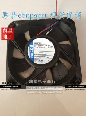 原装 德国Ebm-papst风扇TYP 4414FNH/FNN/FN/2N/FN/2HP 12025 24V