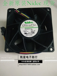 8厘米 1.05A 服務(wù)器風(fēng)扇 24V 8038 V80E24BS2A5 散熱風(fēng)扇 A06