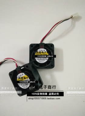 9WF0424H7D01 FAN 40X15MM 24VDC OIL PROOF LOCK 起订量：1