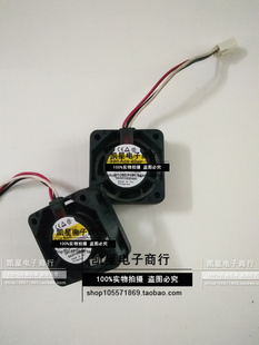 24VDC 40X15MM OIL PROOF 起订量：1 9WF0424H7D01 LOCK FAN