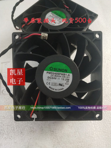 促销全新变频器风扇 PMD2409PMB1-A 9CM 24V 12.2W 保一年