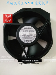 B10 32W交流散热风扇 12T 115V 17238 B20 B30 10T 5915PC NMB
