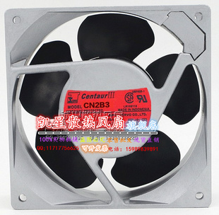 全新正品日本Centautr CN2B3 120*120*38MM 115V 16/13W散热风扇
