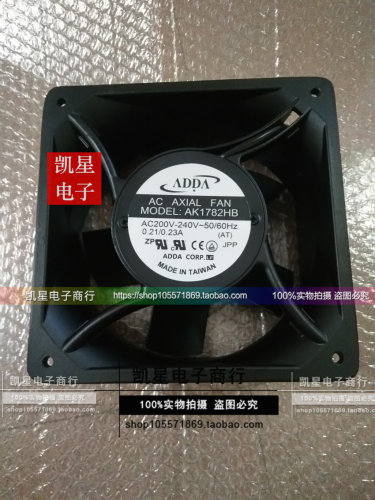 AK1782HB-AW/AT全新原装台湾协喜ADDA 17689 AC220V 轴流散热风扇