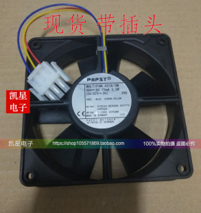 3.5W 散热风扇 12CM DC48V 4318 12032三线 全新德国ebmpapst