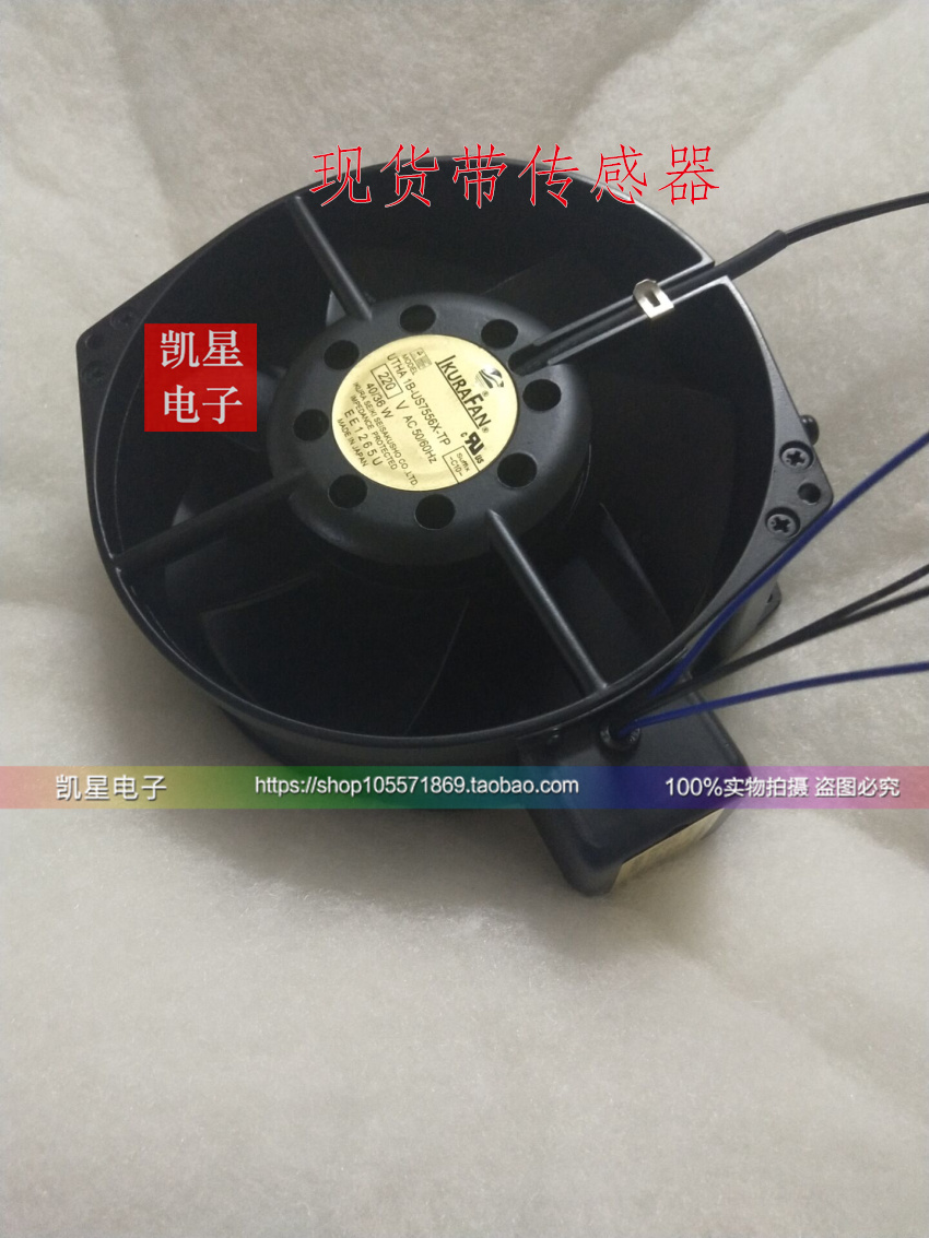 金属风扇带传感器IKURA200V风扇