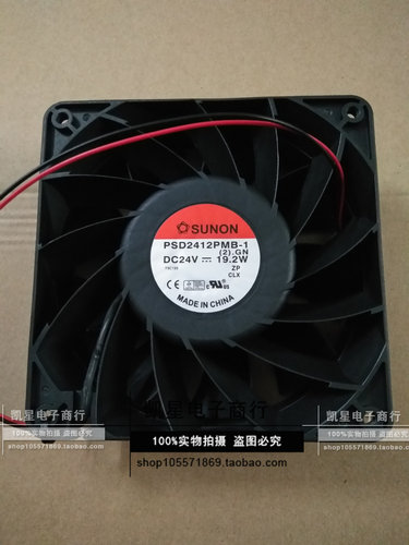 建准SUNON PSD2412PMB-1 12CM 12038 24V 19.2W 变频器散热风扇