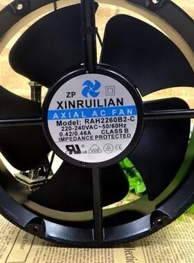 XINRUILIAN RAH2260B2-C 220V 0.42A 20060 20CM 耐高温 散热风扇