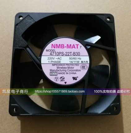 原装NMB4710PS-20T/22T/23T-B30/23T-B3A 铝框散热风扇220V 12025