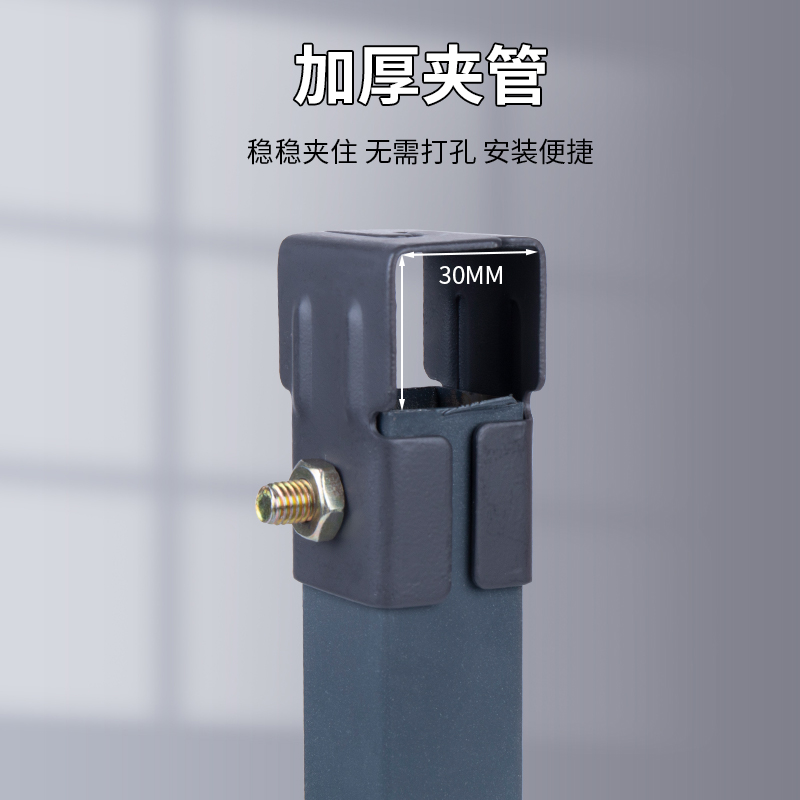 床腿支撑脚排骨架夹管