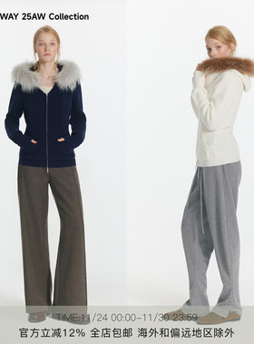 胡可的买手店 WHILE AWAY·连帽毛领毛衣 慵懒绞花显瘦上衣外套