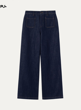 胡可的买手店 HDL CONFIADO·复古阔腿直筒牛仔裤