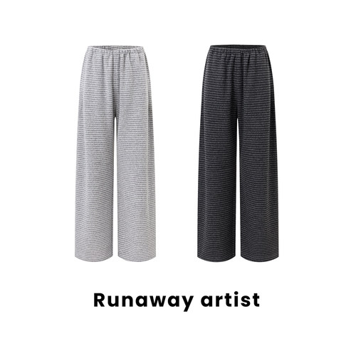 胡可的买手店 Runaway artist·莱赛尔醋酸澳毛混纺条纹休闲裤