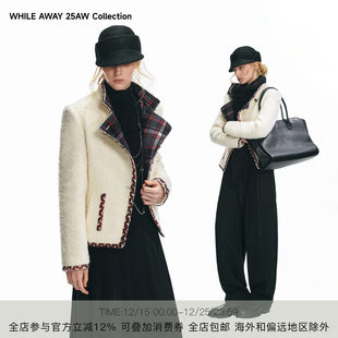 AWAY小香风外套收腰圈圈羊毛撞色拼接显瘦 WHILE 胡可 买手店
