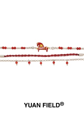 胡可的买手店 Yuan Field 驰光岁语系列 星光小马手链