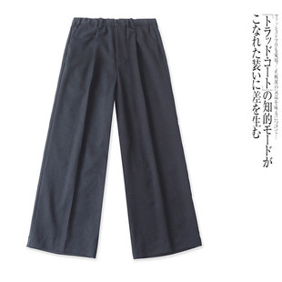 F9862外贸日单通勤风女装直筒裤新款松紧腰高腰宽松显瘦阔腿裤