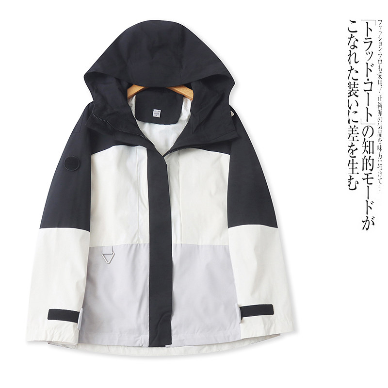 AA1388外贸欧美单女装外套新款连帽拼色宽松时尚休闲百搭防风衣