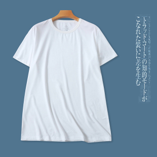 圆领套头宽松基础款 外贸日单潮流男士 新款 T恤夏季 休闲上衣 短袖