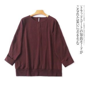 胖MM显瘦小衫 圆领套头宽松蝙蝠袖 上衣2025新款 外贸欧美单女装