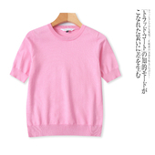 II4526外贸欧美女士短袖 纯色休闲百搭上衣 圆领套头时尚 针织衫 新款