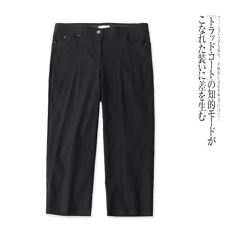 外贸日单女士休闲七分裤夏季新款松紧腰宽松显瘦裤子百搭直筒裤