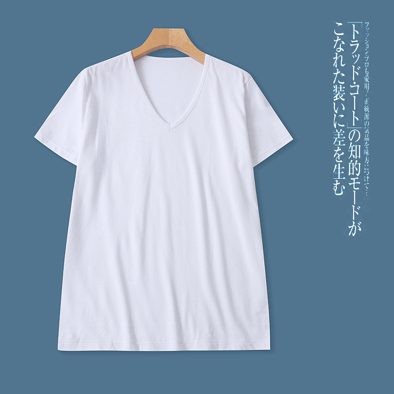 HH805外贸欧美男士简约基础款休闲短袖T恤夏季新款V领百搭上衣图片