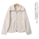 V8596外贸欧美女士羊羔绒外套新款 翻领拉链宽松大码 胖MM毛绒上衣