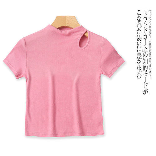 C5753外贸时尚女生短袖T恤新款半高圆领套头弹力修身百搭短款上衣