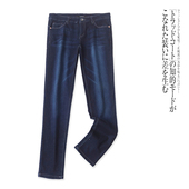 长裤 外贸欧美单女士牛仔裤 低腰弹力修身 百搭显瘦直筒裤 春秋季 新款