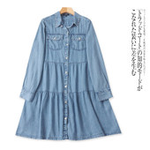 H5563外贸欧美单女士牛仔连衣裙新款 翻领排扣宽松时尚 休闲中长裙