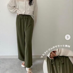 宽松休闲直筒裤 外贸日单女士阔腿裤 松紧腰纯色时尚 新款 夏季