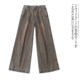 拖地长裤 S9656外贸日单女装 高腰半松紧腰时尚 直筒裤 牛仔裤 新款