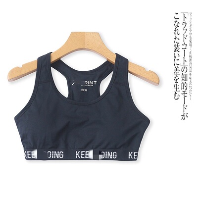 A9615外贸欧美单时尚运动背心春夏季新款透气健身美背瑜伽内衣