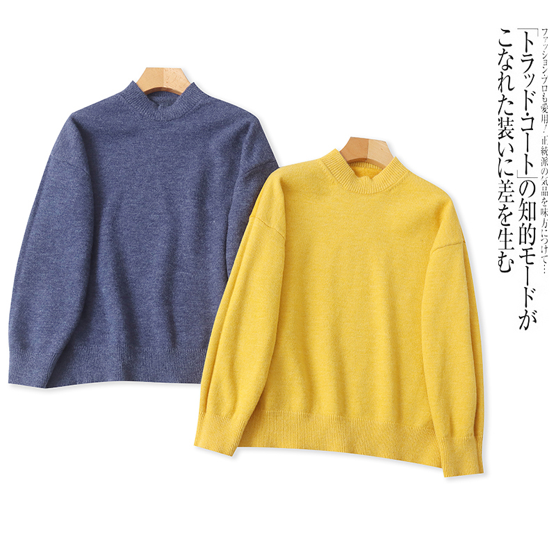 L9653外贸欧美单女士毛衣冬季新款半高领套头宽松时尚打底针织衫