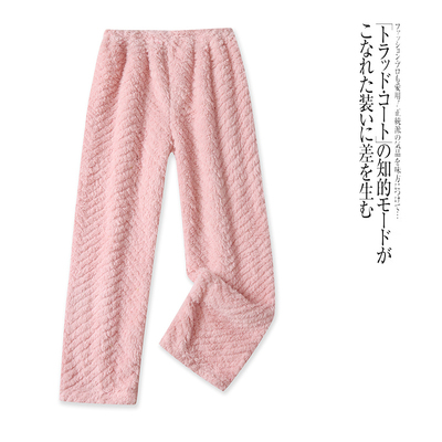 U2147外贸日单女装毛绒家居裤冬季新款松紧腰加厚宽松保暖睡裤