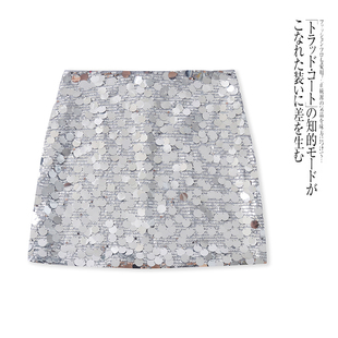 D5855外贸欧美单女士亮片短裙夏季新款高腰显瘦 A 字包臀半身裙