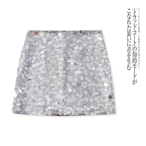 D5855外贸欧美单女士亮片短裙夏季新款高腰显瘦 A 字包臀半身裙