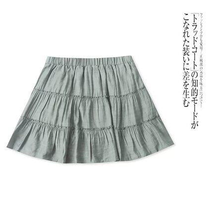 F8492外贸欧美女生短裙夏季新款松紧腰高腰A字裙花边拼接半身裙