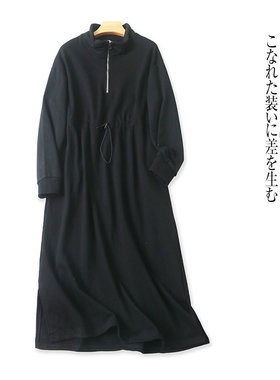 外贸韩版女士连衣裙秋季新款立领半拉链套头长袖高腰休闲简约长裙
