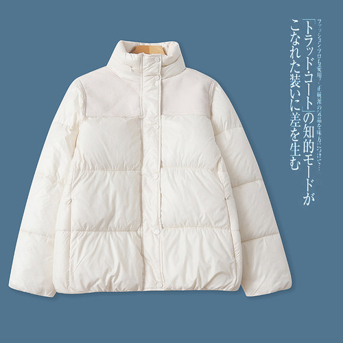 外贸欧美单时尚女装棉服2025秋冬季新款立领拼皮宽松面包服棉衣