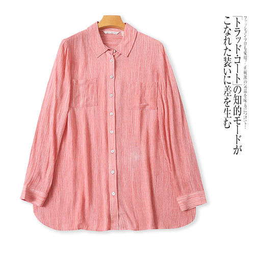 E0022外贸欧美单女装衬衫春季新款翻领单排扣宽松慵懒风时尚衬衣