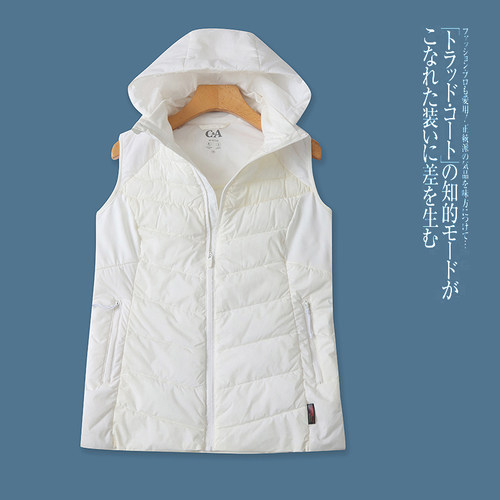 A4550外贸欧美女士拼色棉马夹秋冬新款立领连帽修身百搭无袖马甲