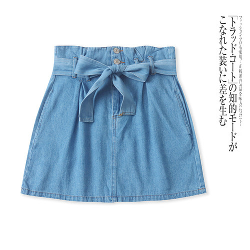 B5731时尚女生牛仔裙春夏新款高腰腰带设计甜美减龄半身裙短裙