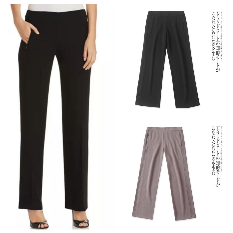 外贸欧美单时尚女装休闲裤新款松紧腰拼色宽松直筒裤长裤