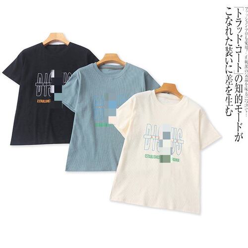 BB4522外贸日单女生学院风休闲T恤夏季新款圆领字母百搭短袖上衣