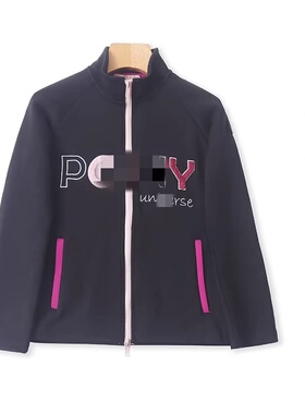 B5610外贸欧美单儿童外套春季新款立领拼色字母宽松休闲女童上衣