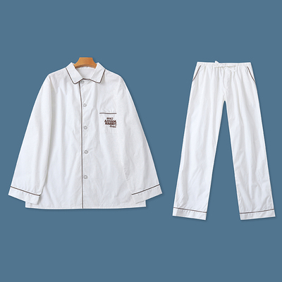 II4196休闲男士家居服套装新款长袖翻领拼色睡衣松紧腰宽松睡裤